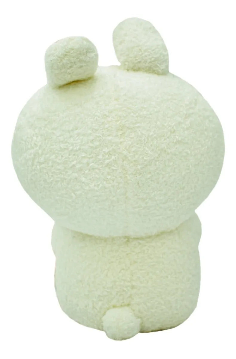 Gund Line Friends Conejo Blanco Peluche 20 Cm Spin Master