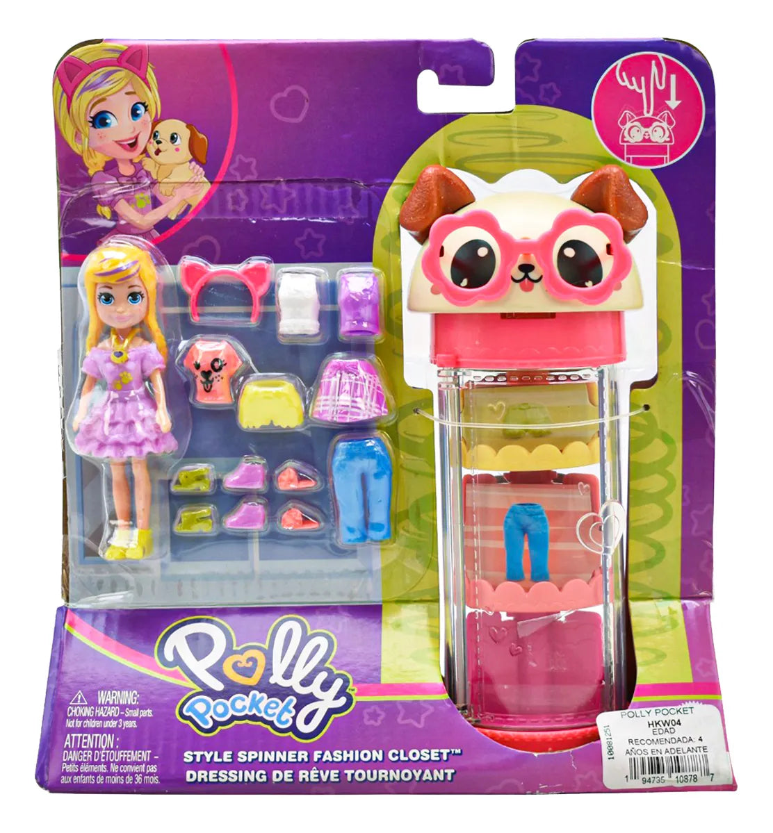 Polly Pocket Armario Giratorio De Looks Pack 2 Piezas Mattel