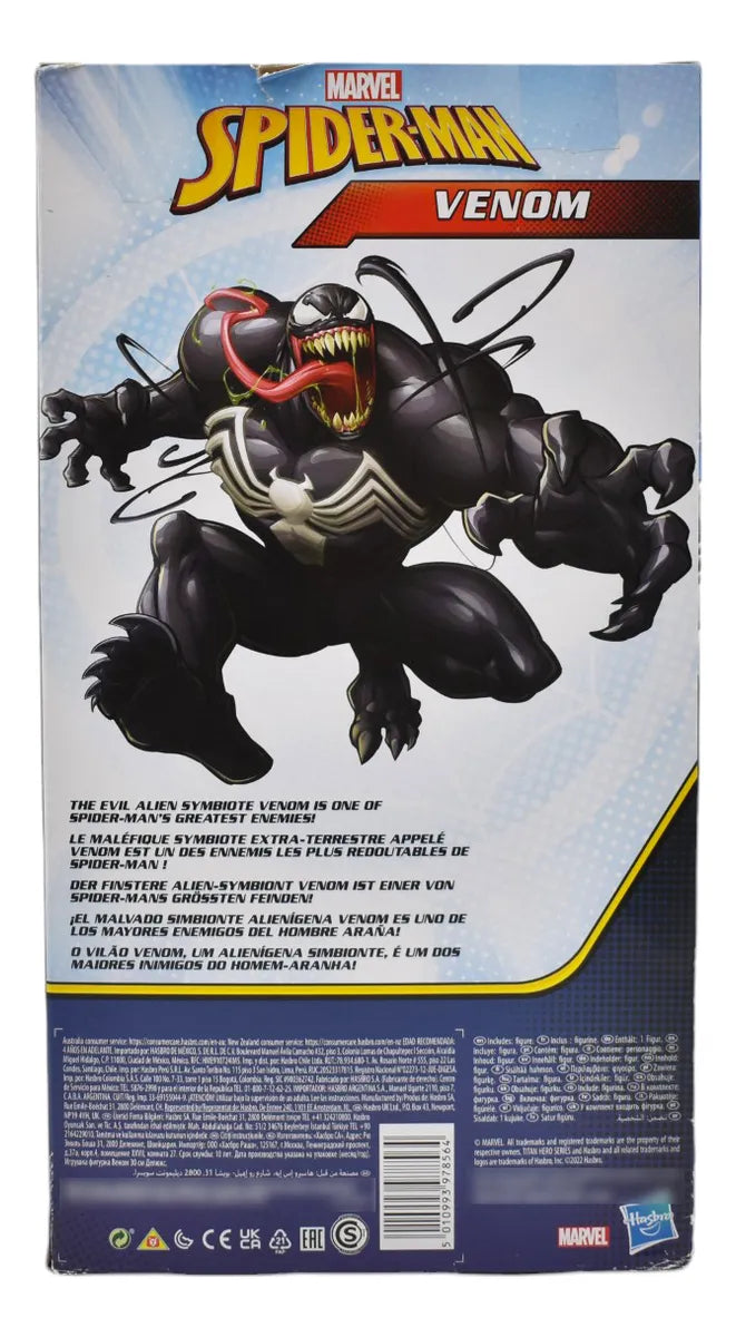 Venom Titan Hero Series Marvel Figura 29 Cm Hasbro Da