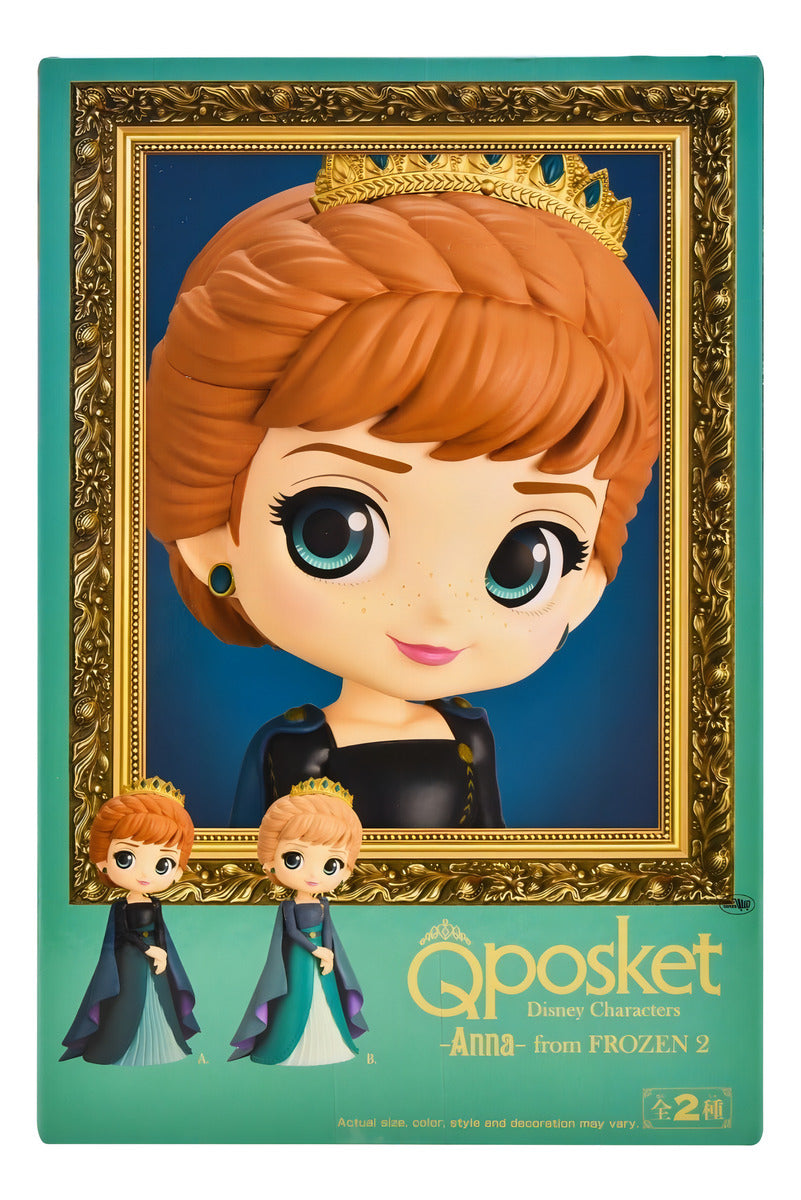 Q Posket Frozen 2 Anna Figura 15cm Banpresto