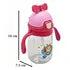 Botella Para Niño Con 2 Asas Y Moño 350ml 82476