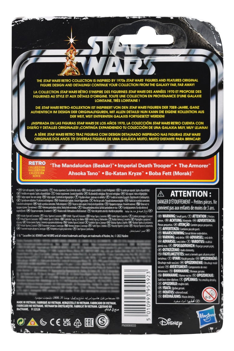 Star Wars Mandalorian Boba Fett Retro Collection Hasbro Cd