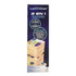 Lightyear 3 En 1 Domino Memoria Y Torre Novelty Cd