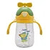 Botella Para Niño Con 2 Asas Y Moño 350ml 82476