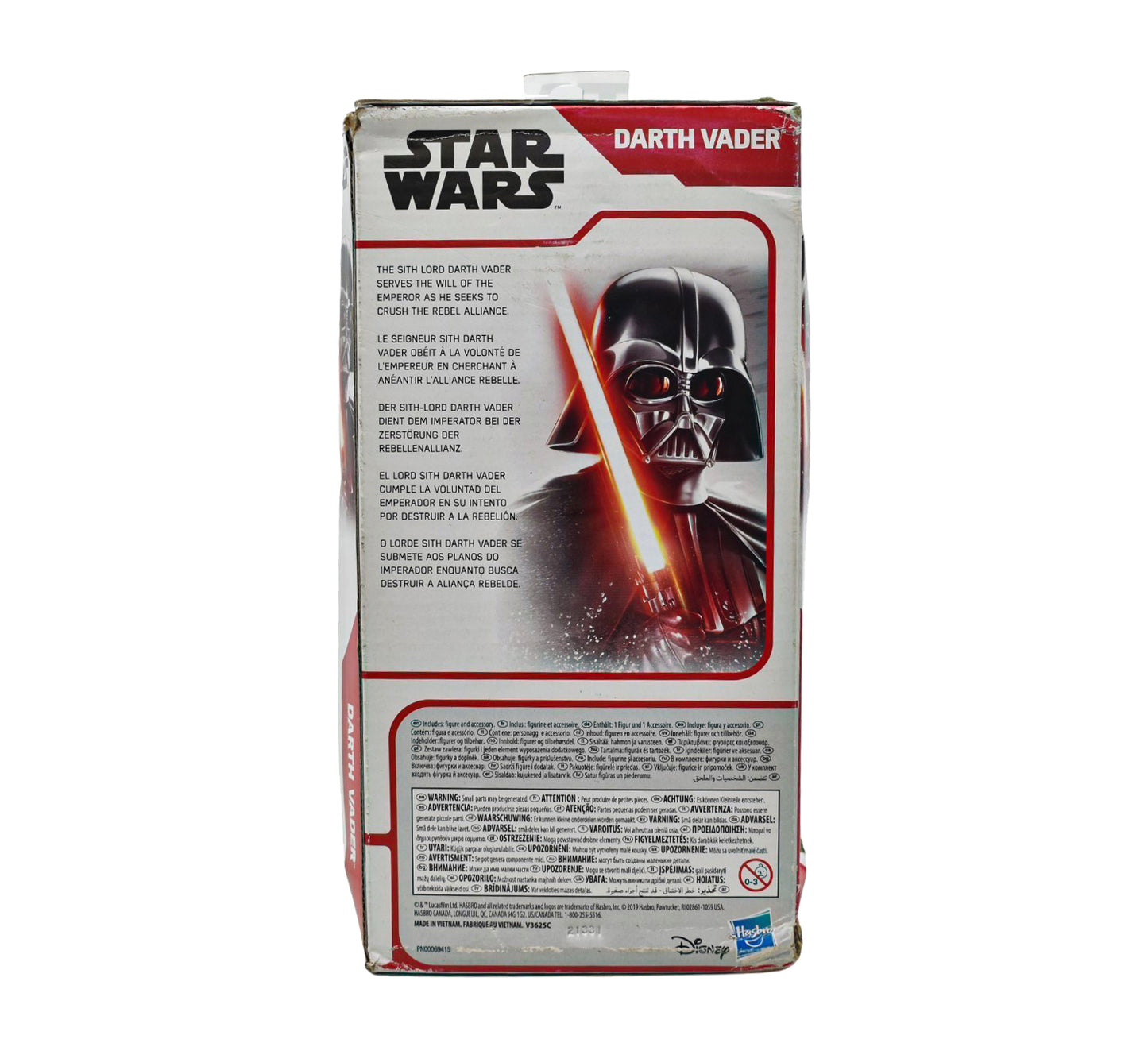 Star Wars Darth Vader 23cm Disney Hasbro Cf