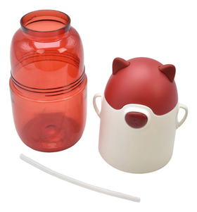Botella En Forma De Oso Cute Bear 650ml Sm22hat360