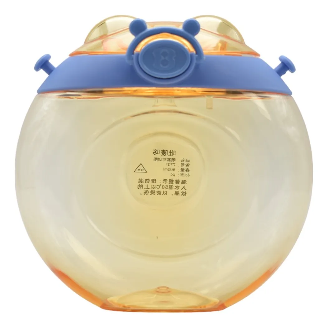 Botella En Forma De Dona 500ml Sweetbaby Sm24coh240