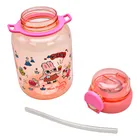 Botella Con Animalitos Para Niño 600ml Max Home Sm23coh216