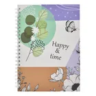 Cuaderno Tapa Dura Cuadricula 80 Hojas Happy Time Sm24esl514