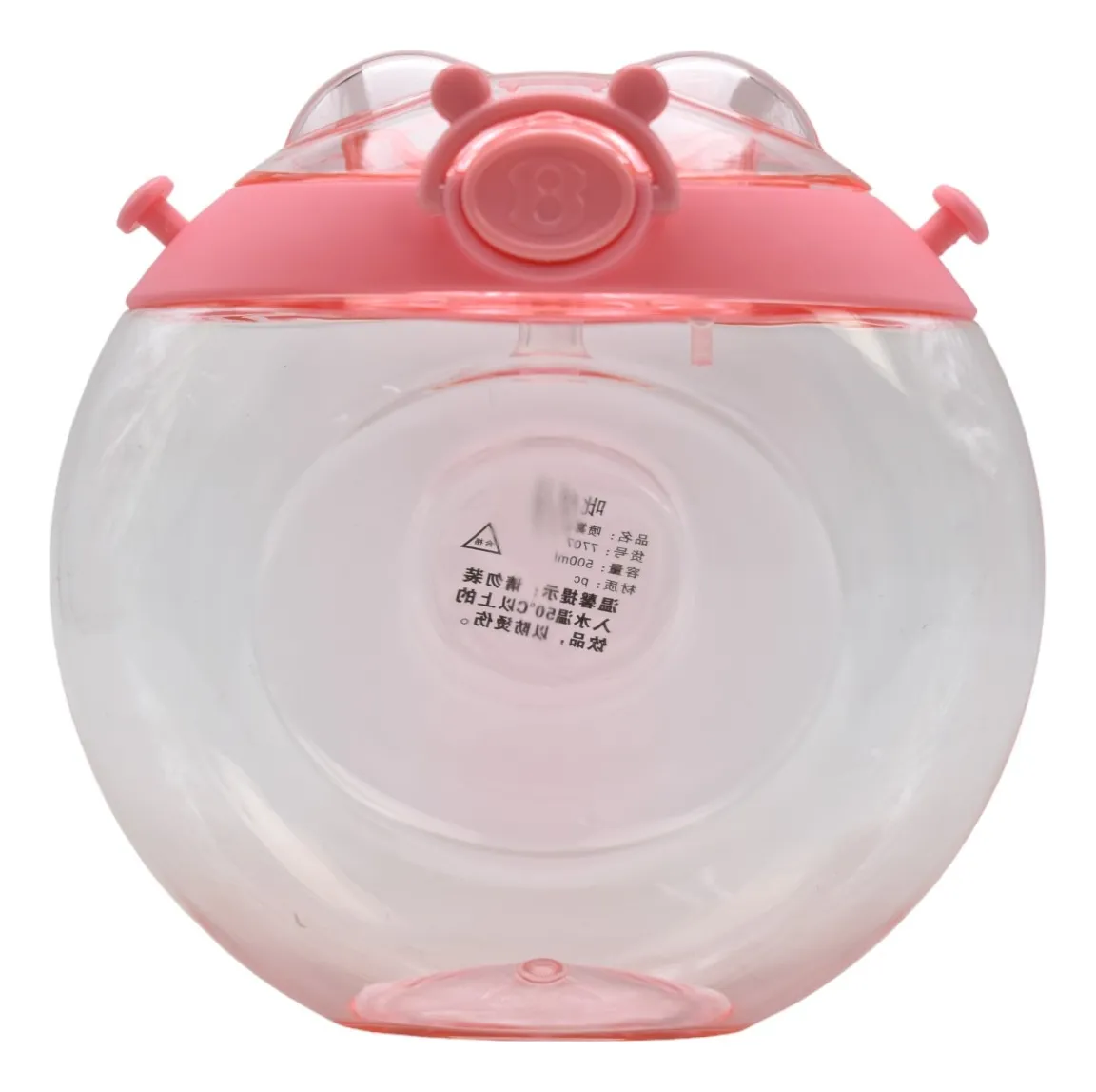 Botella En Forma De Dona 500ml Sweetbaby Sm24coh240
