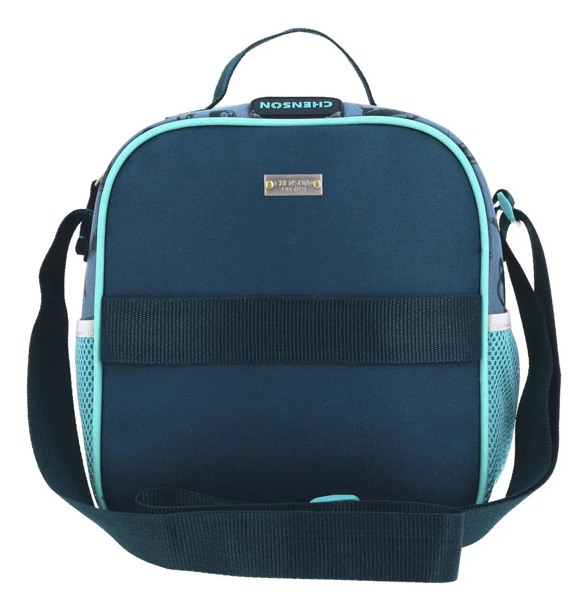 Mochila Y Lonchera Planetas Chenson - Vista interior