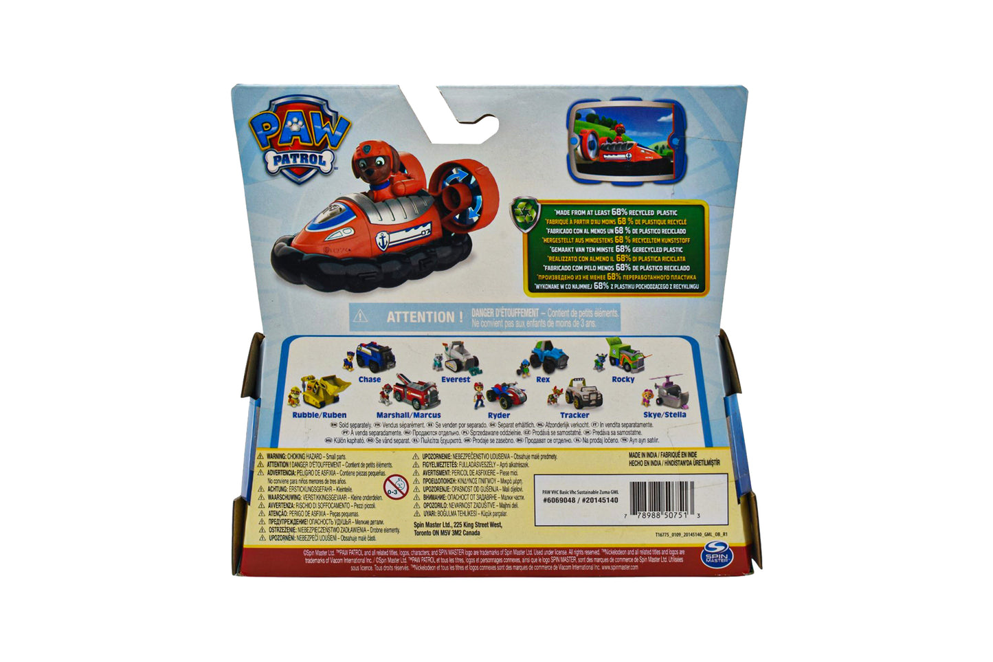 Paw Patrol Zuma Hovercraft Vehiculo Basico Spin Master