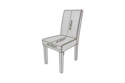 Cubre Silla Elastic 45x65cm 40x50cm 40x50cm Vino Sheep Home