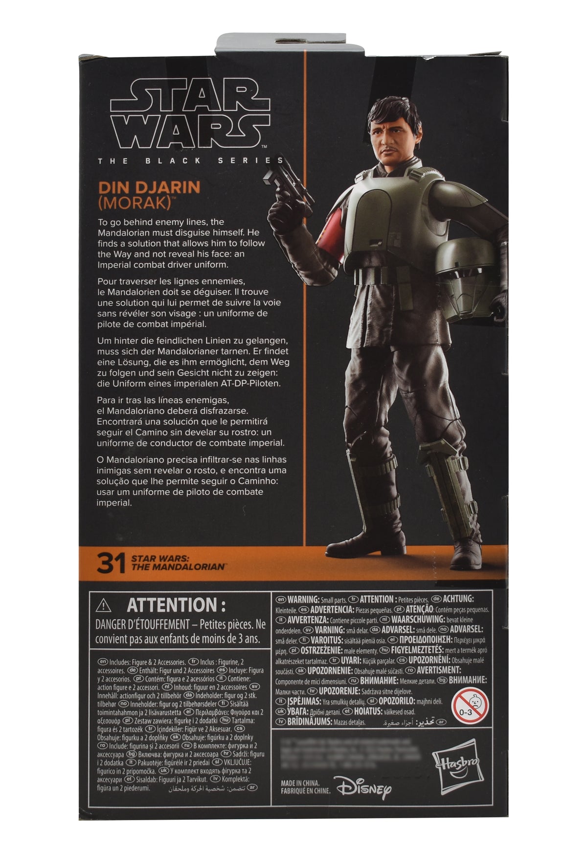 Star Wars The Mandalorian Din Djarin Morak Black Series Cf