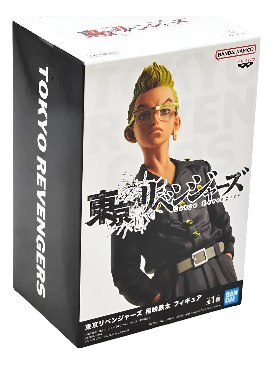 Tokyo Revengers Figura De Tetsuta Kisaki Banpresto