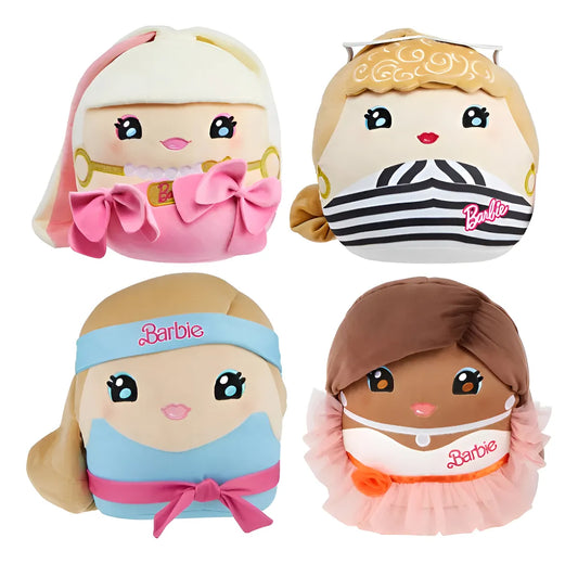 Barbie Cuutopia Pack 4 Peluches 26cm Mattel Multicolor