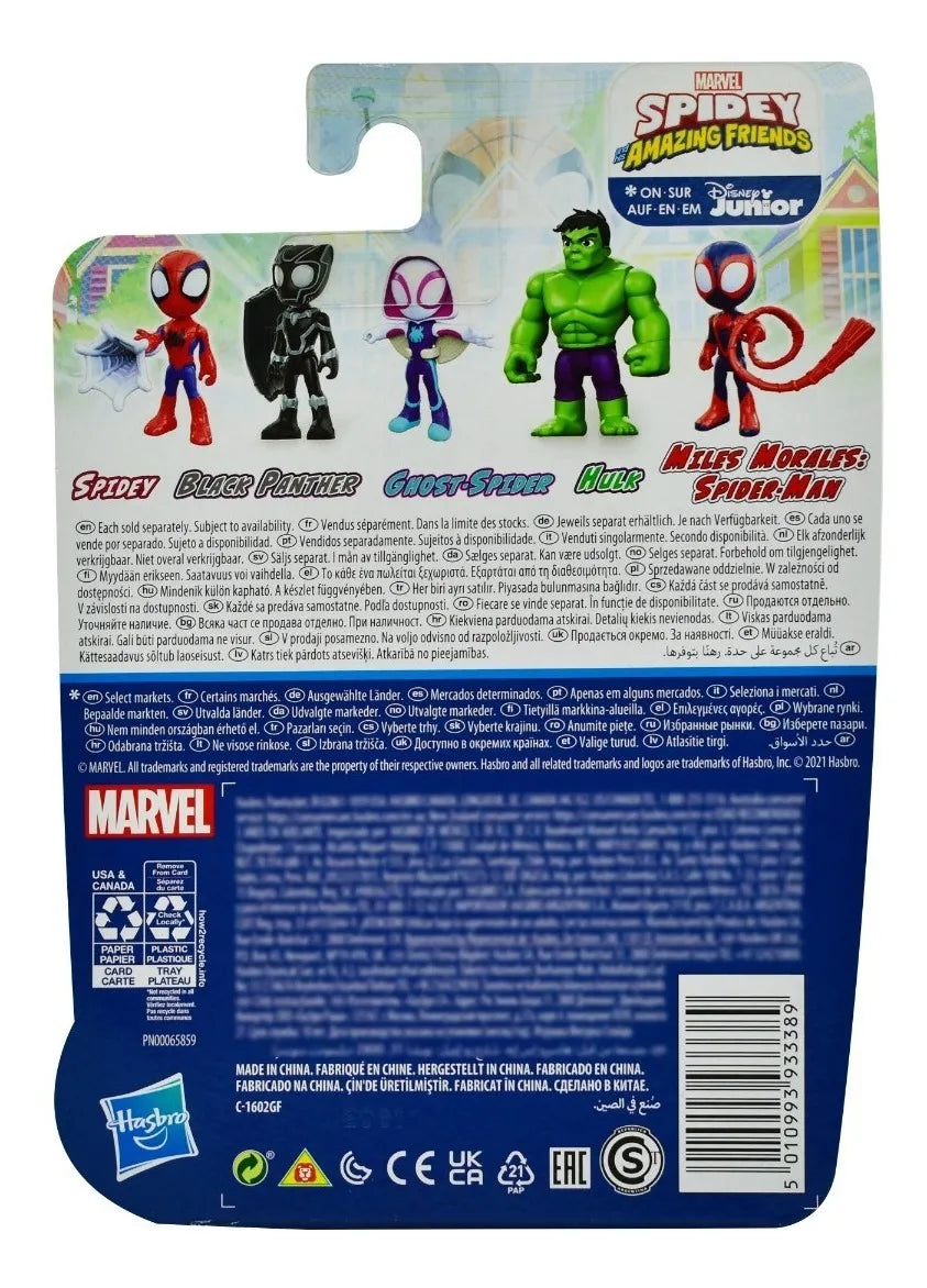 Hulk Spidey Amazing Friends Marvel 11cm Hasbro