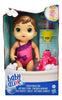 Baby Alive Baby Splashing and Hugging Chestnut Brown 26cm Hasbro CD