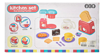 Juego De Cocina Juguete 14 Piezas Luz Y Sonido 7908 Cf Rosa