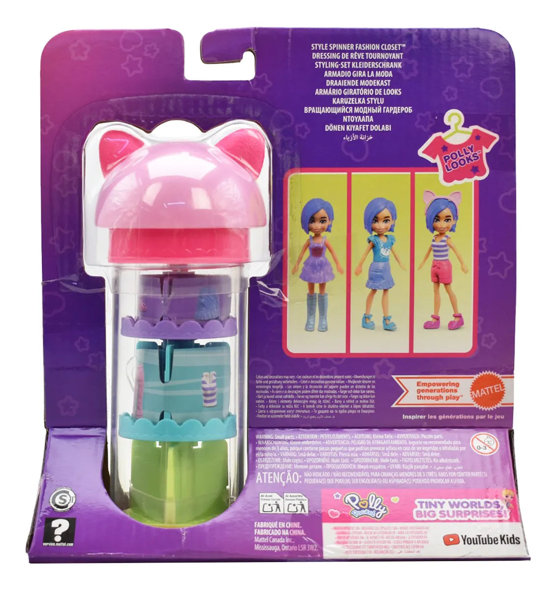Polly Pocket Armario Giratorio De Looks Pack 2 Piezas Mattel