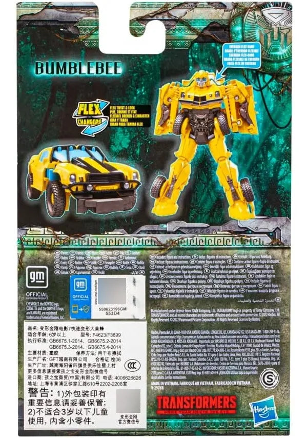 Transformers Rise The Beast Bumblebee Flex Changers Hasbro