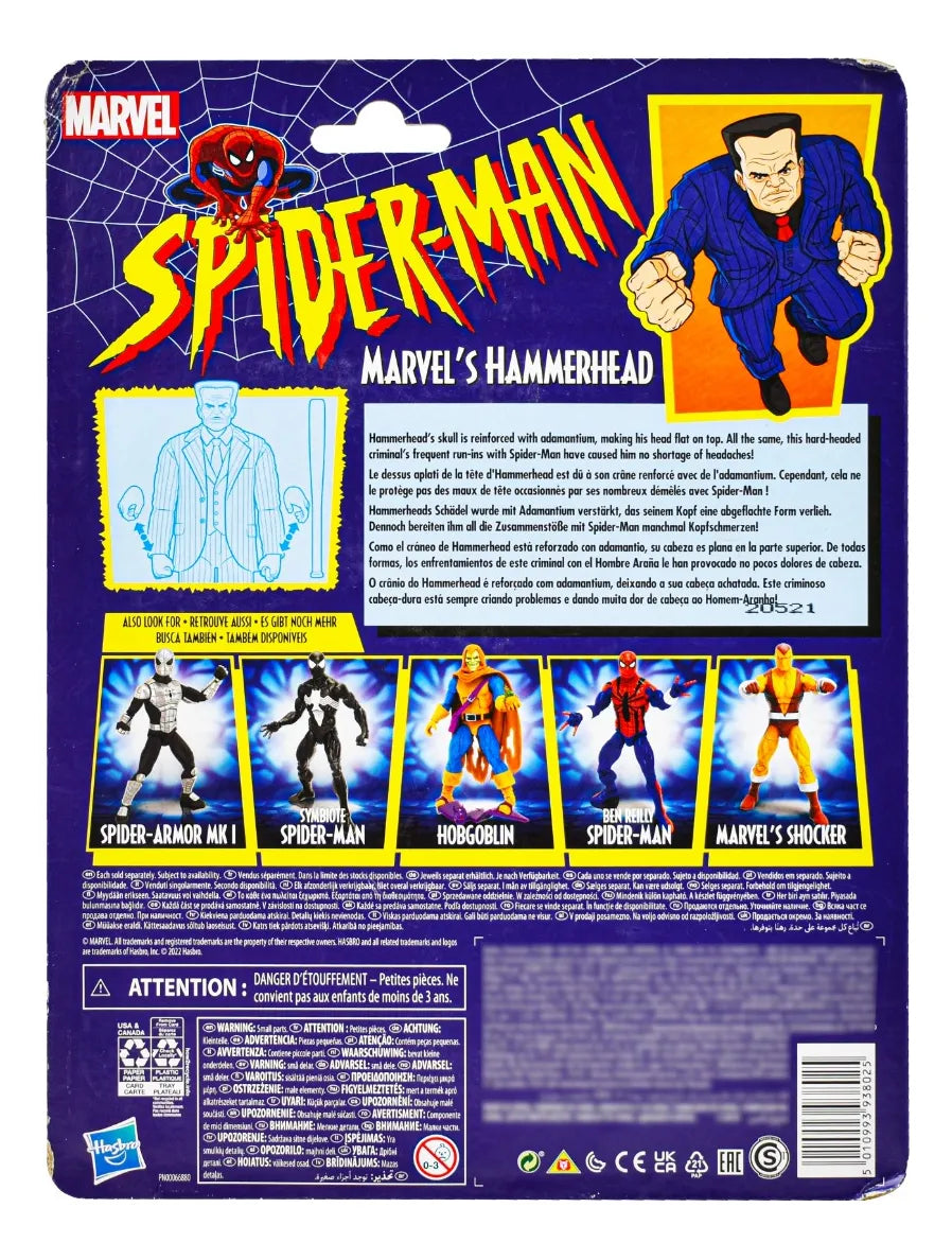 Marvel Spiderman Hammerhead Figura Articulada 16cm Hasbro Cd