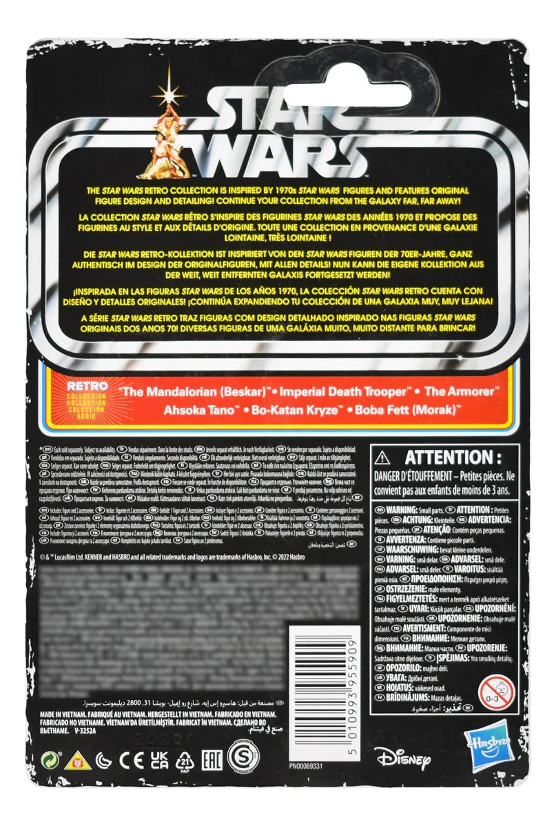 Star Wars The Mandalorian Ahsoka Retro Collection Hasbro Cd