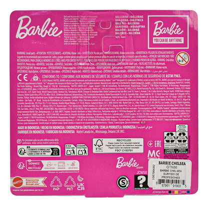 Barbie Chelsea Can Be Profesiones Pack 3 Muñecas #2 Mattel