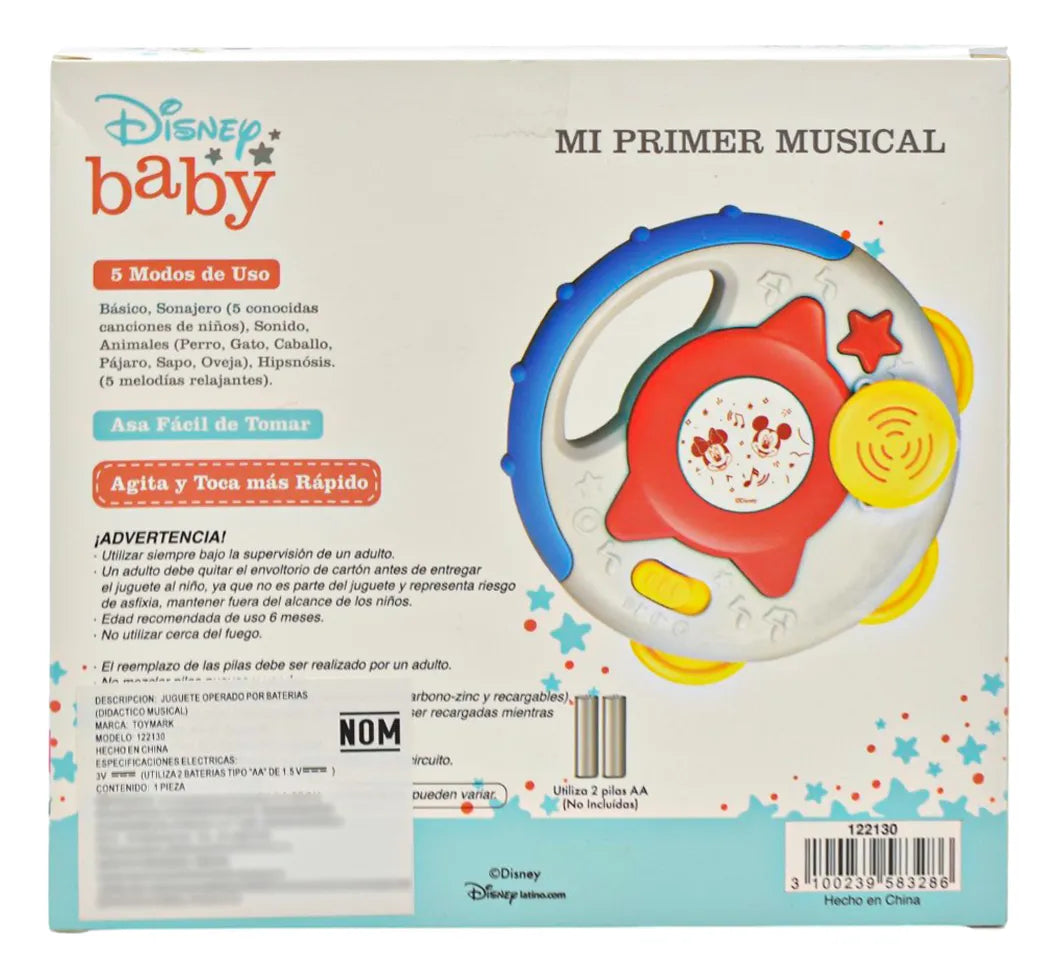 Disney Baby Juguete Para Bebe Surtido Pack 3pz #3 Pronobel