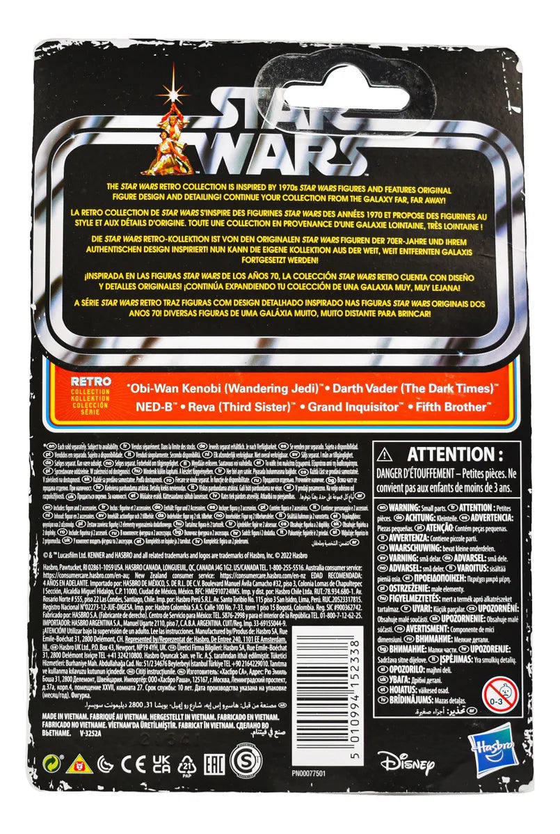 Star Wars Obi Wan Kenobi Wandeing Retro Collection Hasbro Cd