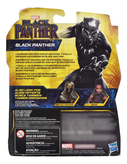 Marvel Avengers Black Panther 15 Cm Lanza Violeta Hasbro Cd