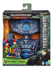 Hasbro 2 in 1 Optimus Primal Mask F4650 from Transformers