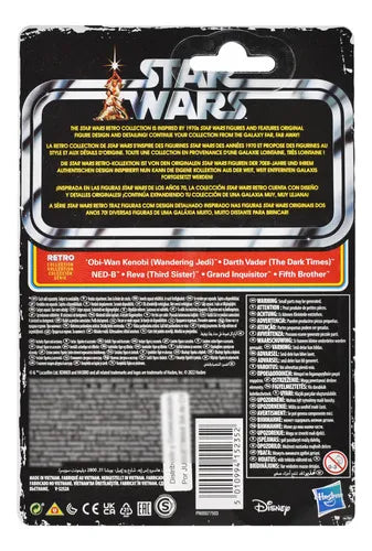 Star Wars Obi Wan Reva Third Sister Retro Collection Hasbro