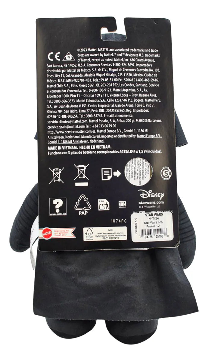 Star Wars Pack Peluche Trooper Y Vader Con Sonidos Mattel Blanco/negro