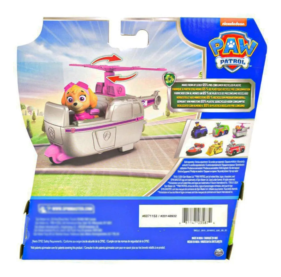 Paw Patrol Pack 3 Vehiculos Spin Master Multicolor