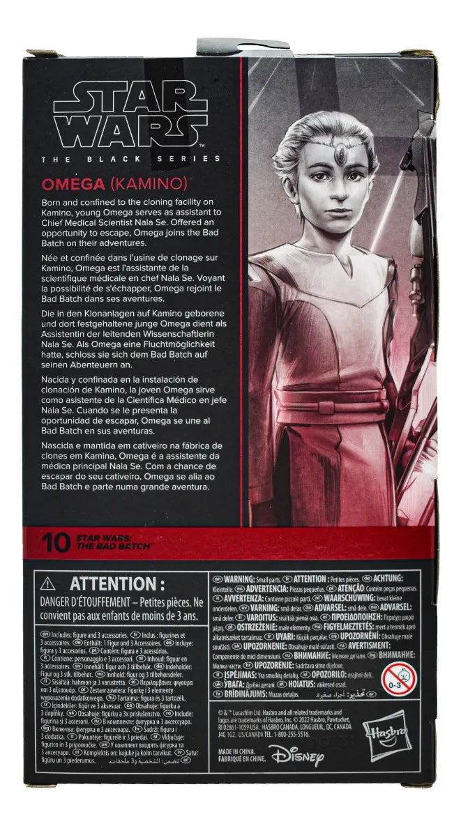 Star Wars Omega Kamino Black Series The Bad Batch Hasbro Cd