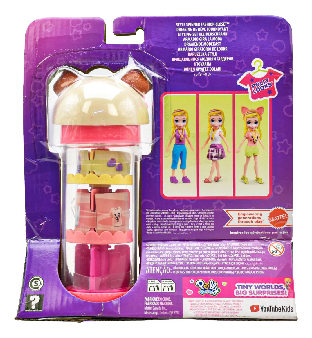 Polly Pocket Armario Giratorio De Looks Pack 2 Piezas Mattel