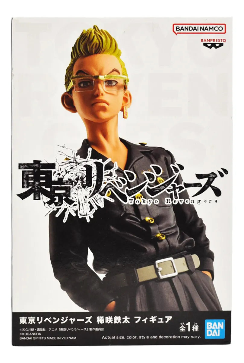 Tokyo Revengers Figura De Tetsuta Kisaki Banpresto