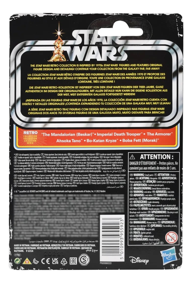 Star Wars Vintage Y Retro Collection Pack 5 Piezas #1 Hasbro