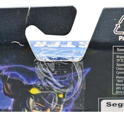 Masters Universe Evil Lyn Revelation Masterverse Mattel Cd