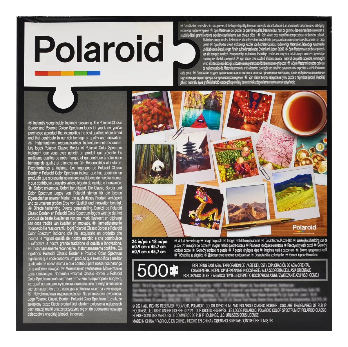 Polaroid Pack 3 Rompecabezas 1500 Piezas Spin Master