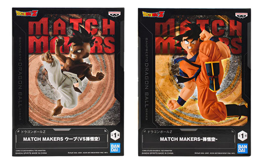 Dragon Ball Z Match Makers Son Goku Y Uub Bandai