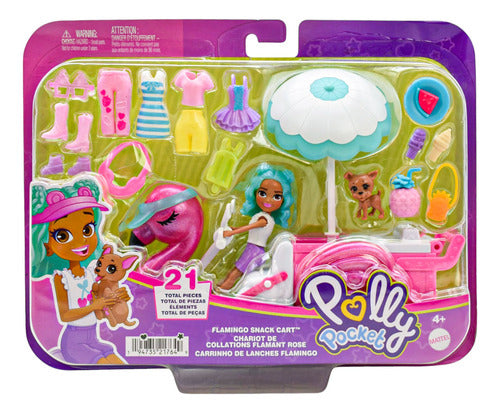 Polly Pocket Fiesta Disco Y Carrito Snacks Flamingo Mattel Multicolor