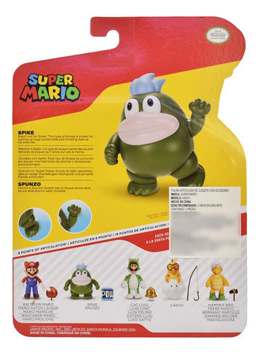 Super Mario Pack 5 Personajes Con Accesorio #3 Jakks Pacific