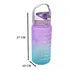 Botella Deportiva Arcoiris  1500ml Sm22hat201