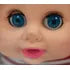 Muñeca Baby Sweet Con Accesorios 30cm Yesi Toys Cd