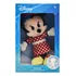 Disney Peluches Figuras De Posiciones Pack 4 Pz Ruz