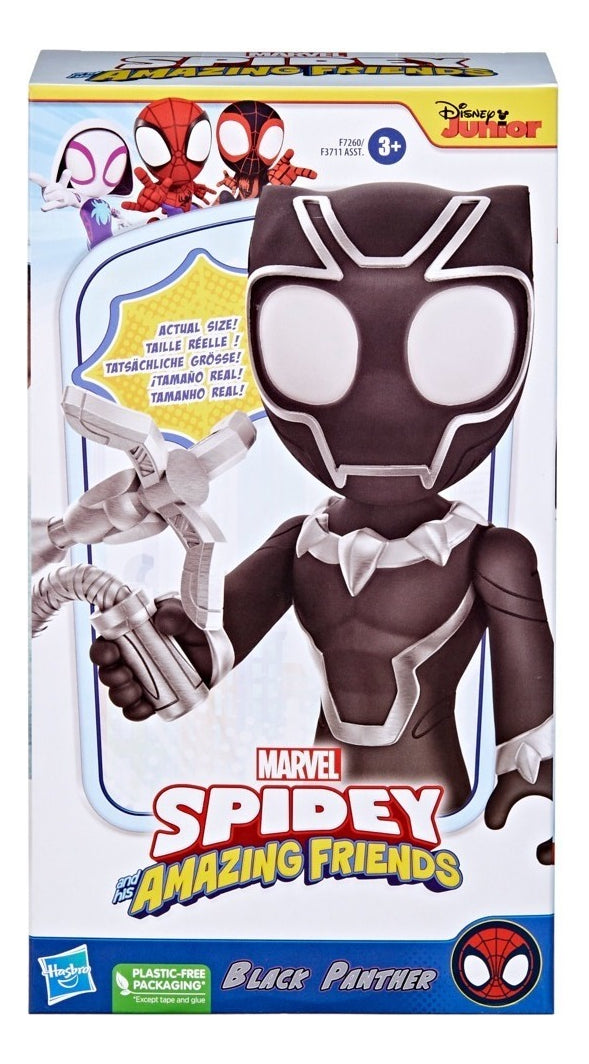 Figura de gran tamaño Black Panther (22,5 cm) Marvel Spidey
