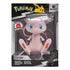 Pokemon Select Deluxe Vinyl Pack 2 Figuras 18cm S3 Jazwares