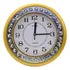 Reloj De Pared Analogo Pack 3 Pz #2 Bestway